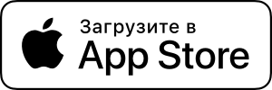 Загрузите в App Store